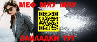 героин Донецк