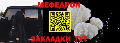 героин Донецк