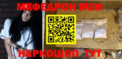 ПСИЛОЦИБИНОВЫЕ ГРИБЫ Гусев