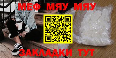прущие грибы Донской