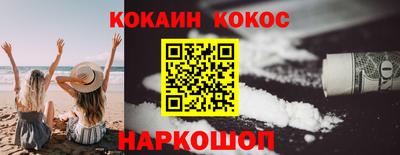 ПСИЛОЦИБИНОВЫЕ ГРИБЫ Гусев