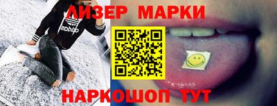 прущие грибы Донской