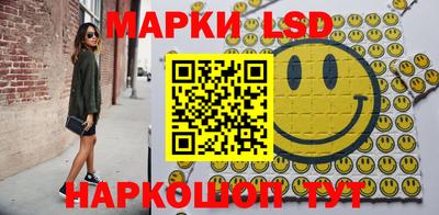 героин Донецк