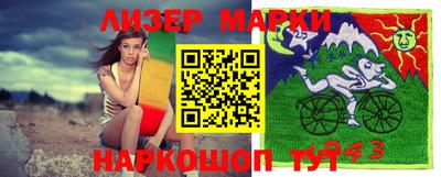 метамфетамин Дубна