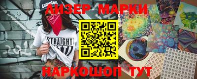 прущие грибы Донской