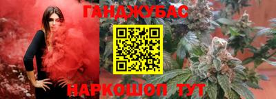 метамфетамин Дубна