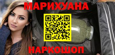 прущие грибы Донской