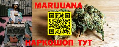 метамфетамин Дубна