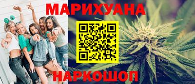 героин Донецк