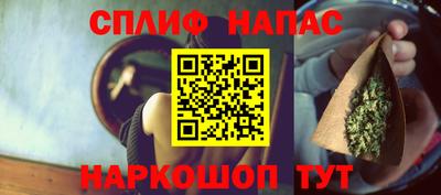 прущие грибы Донской