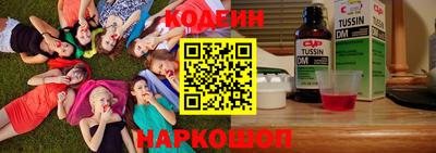 a pvp Гусь-Хрустальный