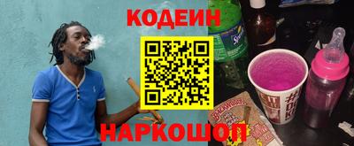 a pvp Гусь-Хрустальный