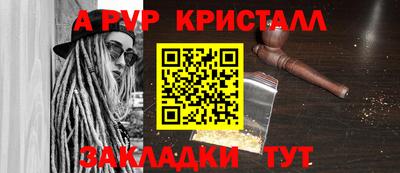 героин Донецк