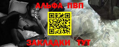 героин Донецк