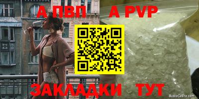 метамфетамин Дубна