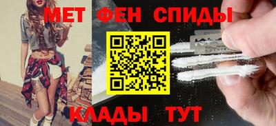 прущие грибы Донской