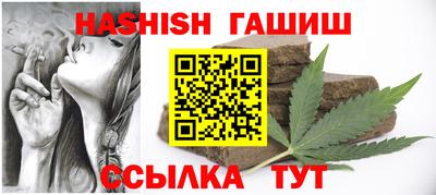 метамфетамин Дубна
