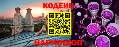 a pvp Гусь-Хрустальный