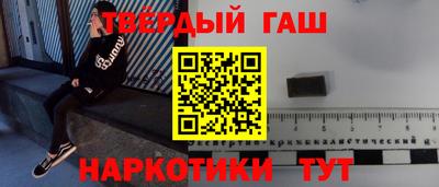 метамфетамин Дубна