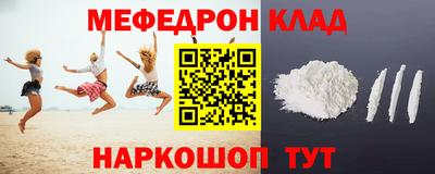 ПСИЛОЦИБИНОВЫЕ ГРИБЫ Гусев